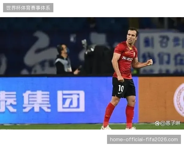 国足进攻端多点开花，归化球员塞尔吉尼奥提供前场支点新选择